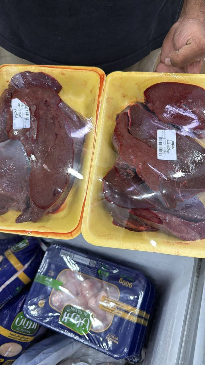 لحوم طازجة • عراقي