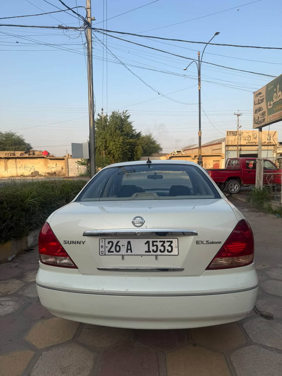 نيسان صني • ٢٠٠٨ • نص بنيد صبغ
