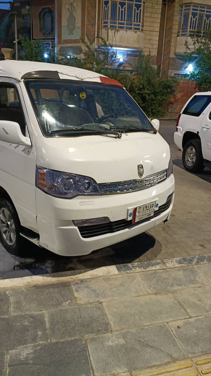 مراوس ببريجو كون نضيف العنده ينزل بل تعاليق بكان بصره
