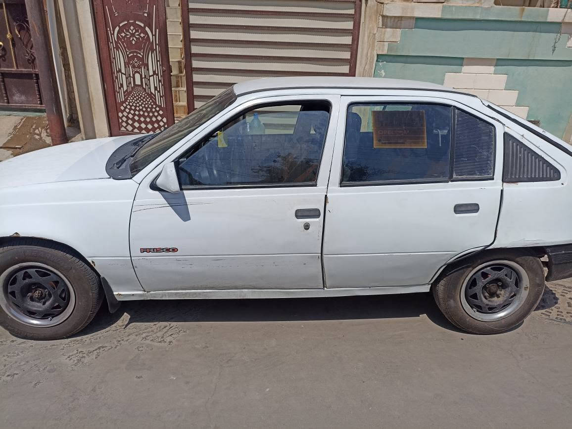 سنوية مشروع وطني 
شرط التحويل 
رقم *********** كركوك, العراق
