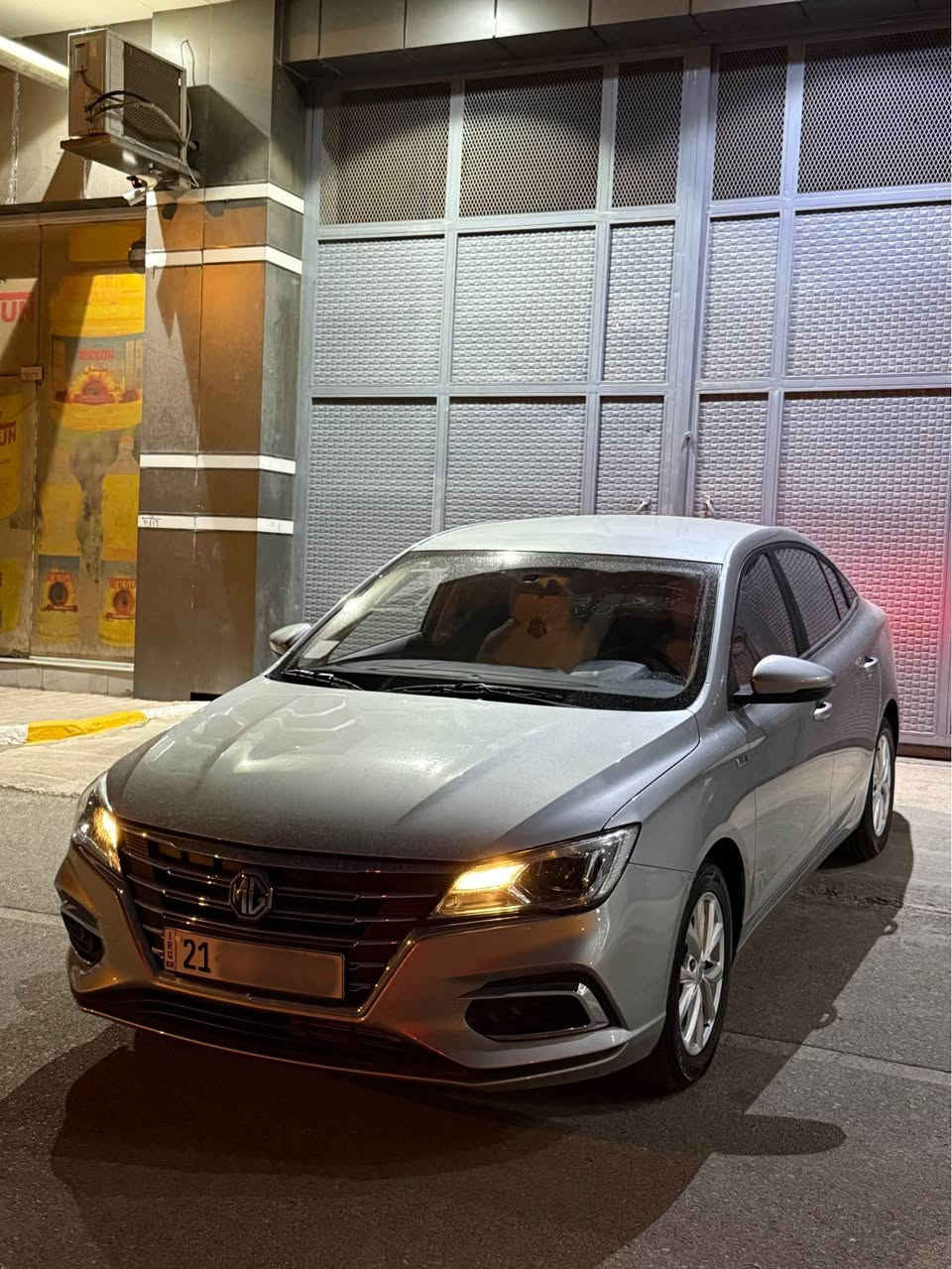 MG 5 2024 سفر كیلۆمەتر 
مواسەفات ستاندارتپڵەسە ناو زەرد 
ویلكەپ شاشە و ڤۆلیۆمە گێر تۆماتێك
دوو سویچی بیلادی و كامل ئەشیای بیلادی لەگەڵە
دەعامی بۆ دەعامی بە شەرت
بۆیاخ تەنك سارد و شوخت و چاڵیش بە شەرت
نرخی ١٠٨$ 
***********
*********** السليمانية, العراق
