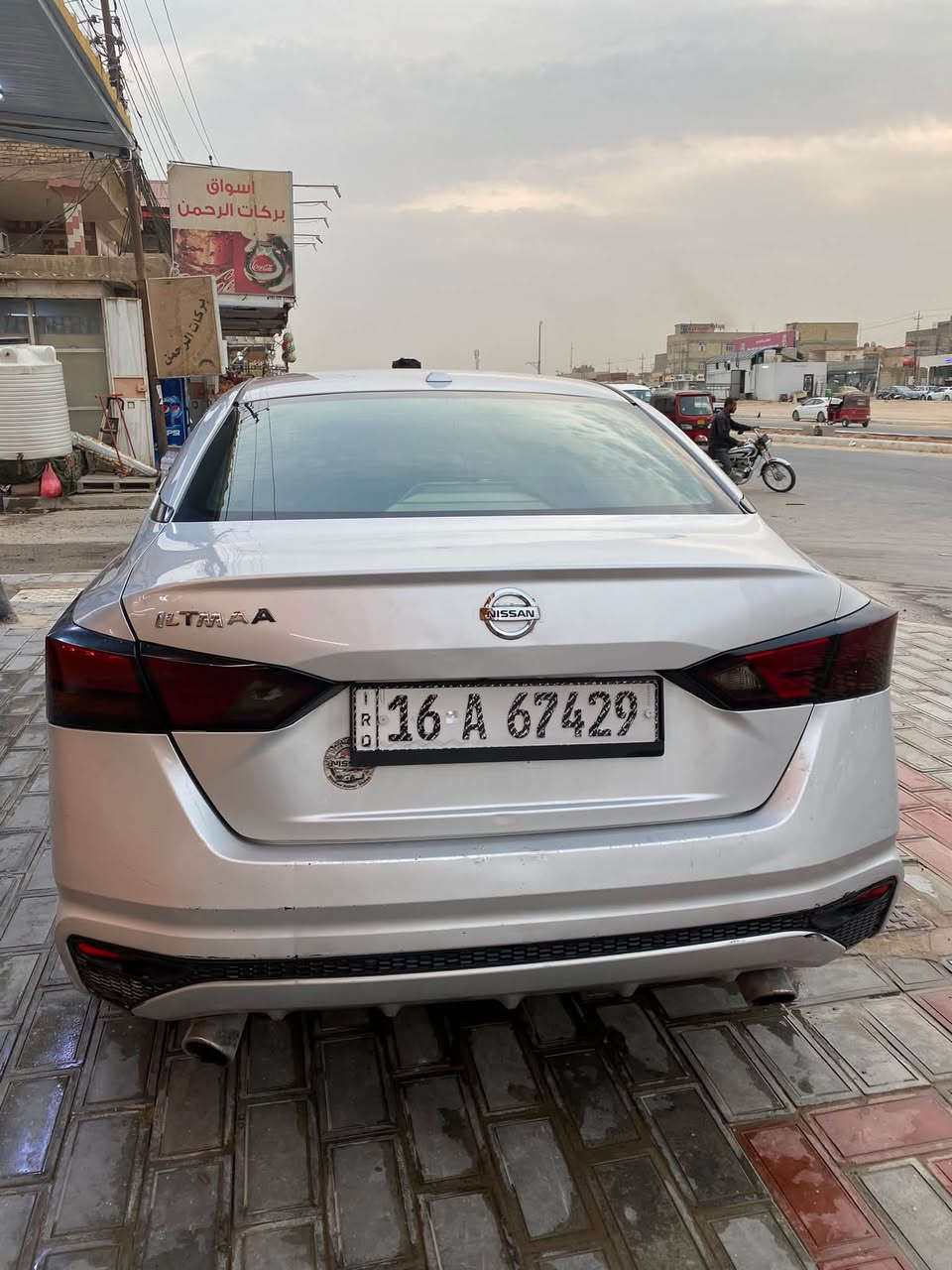 التيما • حادث • ٢٥٠٠
