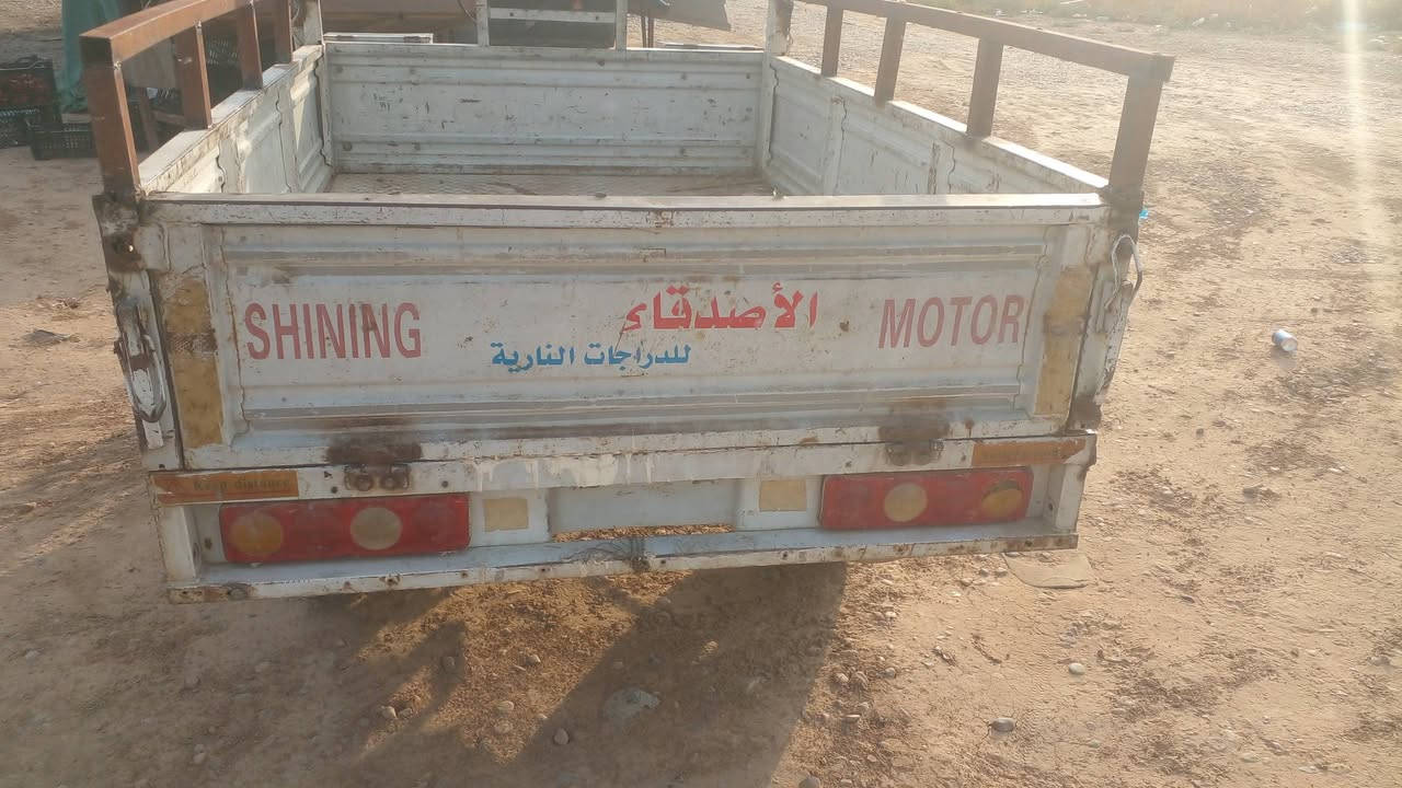 ستوتة • ٢٠١٤ • قابل تفاوض