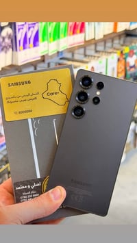 سامسونج S25 ألترا • ٢٥٦ • دبل سيم