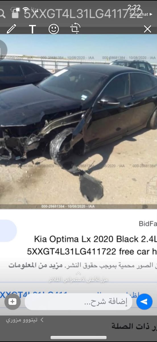 كيا واپتيما 2020
1جملوخ صبغ
ماشي 47ميل
رقم دهوك 
سعر 120$
رقم ***********
