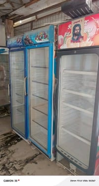بردات • شغالات