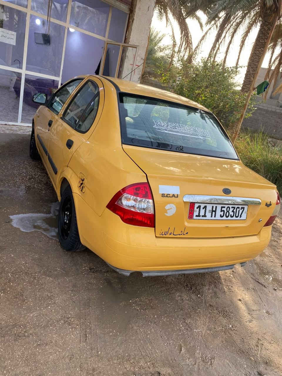 طيبه ٢٠١٦ • بيع مستعجل • بدون دواخل
