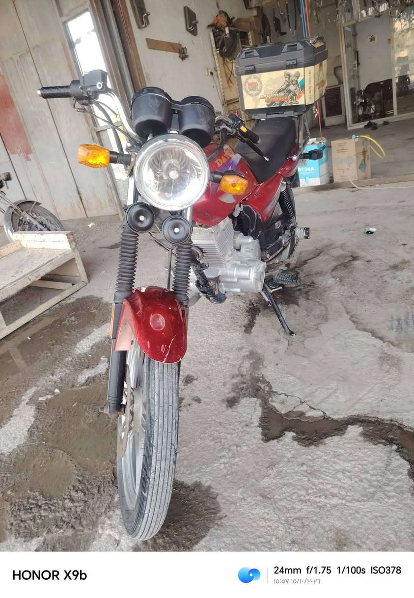 دايون • موديل ١٨ • كلك مكفول