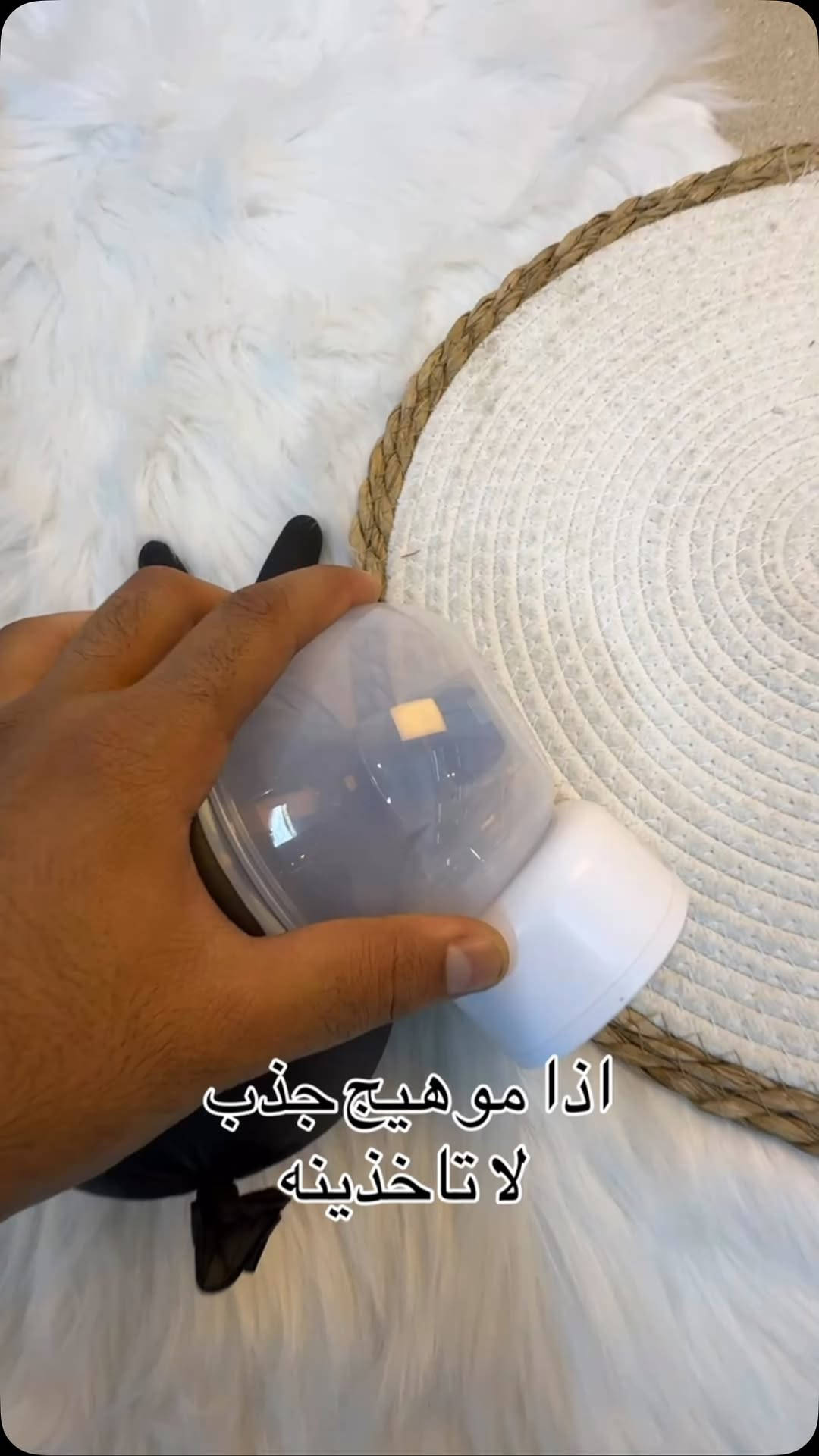 السعر ٢٥ الف AL-RAWAN BABY BALASH
📍 البصره | العشار| شارع الاعدادية المركزية
تتوفر خدمة توصيل جميع المحافظات ✈️
للحجز و الاستفسار | 
‏MOBILE | مثبته داخل الهايلايت
‏TELEGRAM | RAWAN_STOR
حجز واتساب
***********
