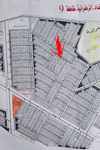 قطعه ارض 62 متر ونص طابو صرف الزعفرانيه حي الامانه   موقعها وسط المنطق...