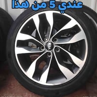 اكسسوارات سيارات • رقم موبايل • ماكو تفاصيل