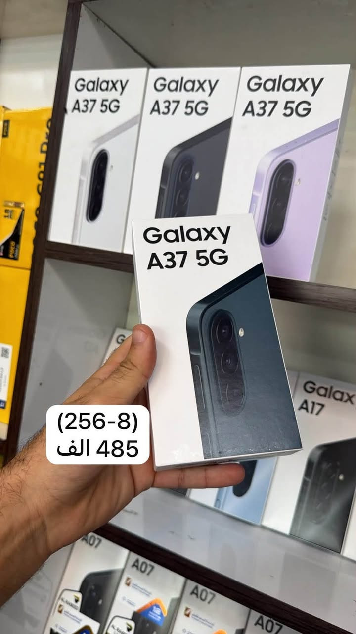 📱✨ محل الأخوين لصيانة وبيع الأجهزة المحمولة ✨📱
إذا تبحث عن موبايل حديث بسعر مناسب وضمان حقيقي، فأنت بالمكان الصحيح! 🤝

✅ بيع أحدث أنواع الأجهزة المحمولة.
✅ صيانة احترافية لجميع أنواع الموبايلات.
✅ أسعار منافسة تناسب الجميع.
✅ ضمان حقيقي على الأجهزة.
🚚 خدمة توصيل داخل مجمع بسماية، الخالصة، وجميع مناطق بغداد.

📸 الأجهزة المعروضة في الصور هي جزء بسيط فقط من التشكيلة المتوفرة لدينا، وتتوفر موديلات وخيارات أكثر داخل المحل.

📲 للحجز والاستفسار عبر واتساب:
***********
أحمد ألمحمداوي
