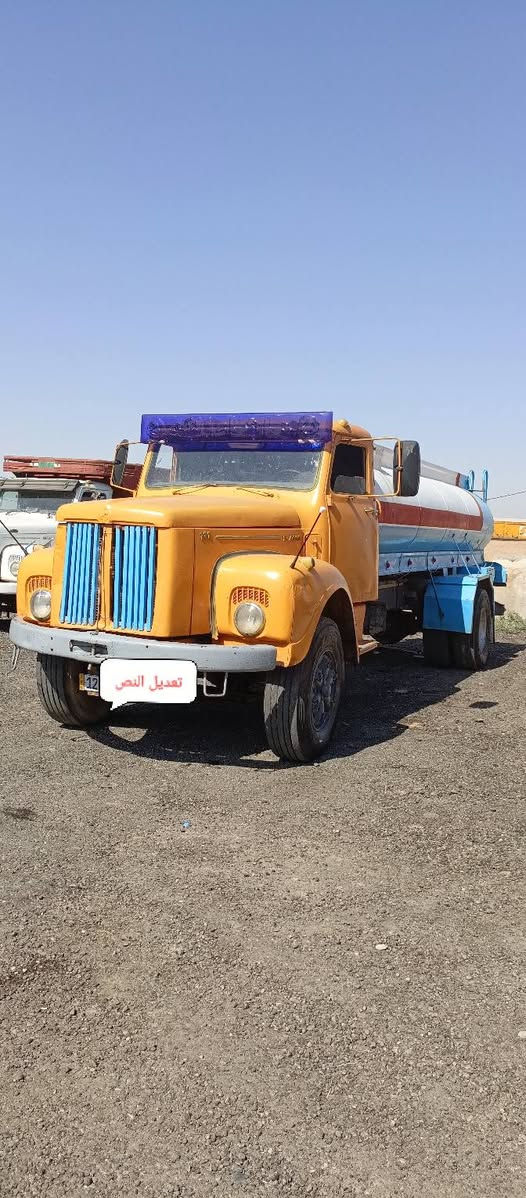 السلام عليكم
اسكانيا للبيع رقم نينوى
مسطره بسمي شرط التحويل موديل ٦٦ محرك أوربي ثلث كورات  
السعر 12.5 مليون وبيها مجال 

 رقم الهاتف
*********** واتساب 
***********

