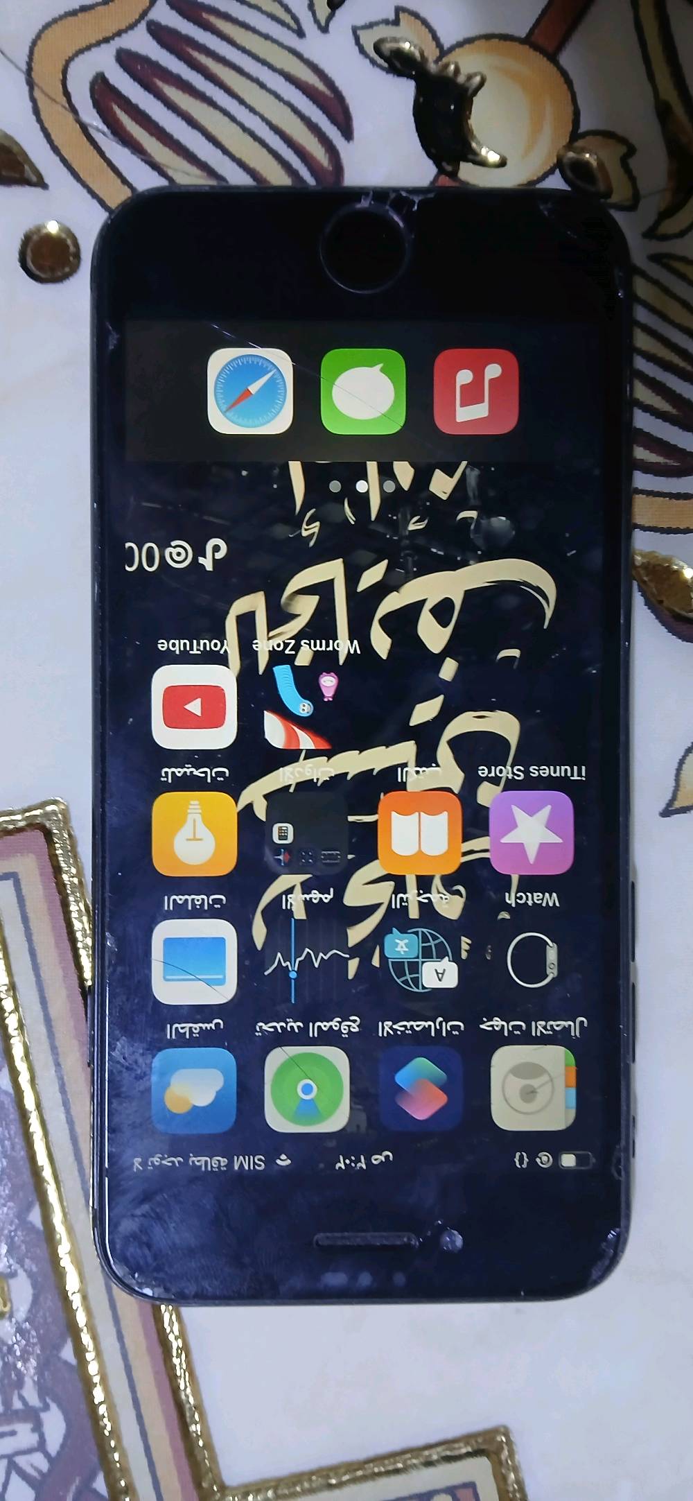 ايفون 7 يشغال 100% هديه اعطيك الشاحنه اصليه كيبل اصليه