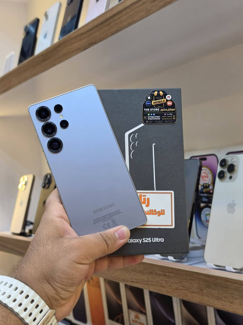 ( مركز موبايل ستور) 📱
بيع موبايلات بالنقد والاقساط 
ضمان حقيقي ✅️

العنوان:-
بابل مسيب شارع البلديه مجاور صيدليه سندباد مقابيل مختبر الرحمن اسم المحل (مركز موبايل ستور) ***********

S25 الترا
256
شرق اوسط 
خطين
وكاله الوطني
وكارت شاشه ذهبي
كامل ملحقات 
كفاله عامه
لون/jet black 
نضافه 100%
السعر/1165
🔴🔴🔴🔴🔴
S25 الترا
256
شرق اوسط 
خطين
وكاله عين الفهد
وكارت شاشه ذهبي
كامل ملحقات 
كفاله عامه
لون تيتانيوم 
نضافه 100%
السعر/1165
🔴🔴🔴🔴🔴
S25 الترا
256
شرق اوسط 
خطين
كامل ملحقات 
كفاله عامه
نضافه 100%
السعر/1075
🔴🔴🔴🔴🔴
S24 الترا
256
شرق اوسط 
خطين
كفاله عامه 
كامل ملحقات 
نضافه 99%
السعر/965
🔴🔴🔴🔴🔴
Samsung watch 8 classic
حجم 46mm
ضمان وكاله عين الفهد
كامل ملحقات 
نضافه 100%
مستعمل اسبوع فقط
لون اسود🖤
السعر/325
