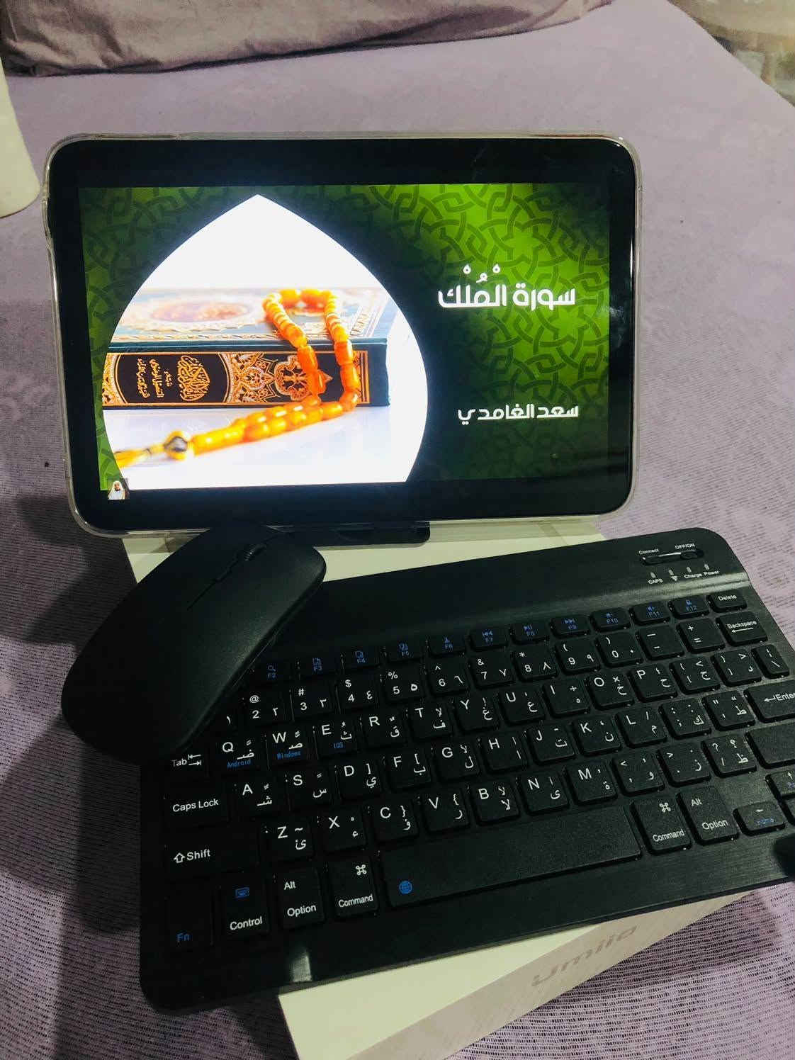 (تابلت). 17pro max
بمواصفات عملاقة👍👍👍
🔸️شاشة تدعم 4K و 8k
🔸️بطارية ١٠ الاف 
🔸️معالج ميدياتك G85
🔸️ذاكرة واحد تيرا  يعني 1000
🔸️عشوائية ١٦
🔸️دبل سماعة 
🔸️دبل سيم كارت ياخذ 
🔸️شحن تايب سي 
🔸️كاميرا راقية بالتصوير
المحلقات:
🔹️كيبورد عربي انكليزي 
🔹️ماوس 
🔹️أوتي جي 
🔹️قلم لمس احترافي 
🔹️شاحنه والكيبل 
🔹️حافظة جلاتين تحمي التابلت 

السعر 170 وبيها مجال 
***********
بيها واتساب رقم 
ملاحظه تابلت ما مستخدم شي قليل نضافه 100بل 100
العنوان الموصل جانب الايمن
