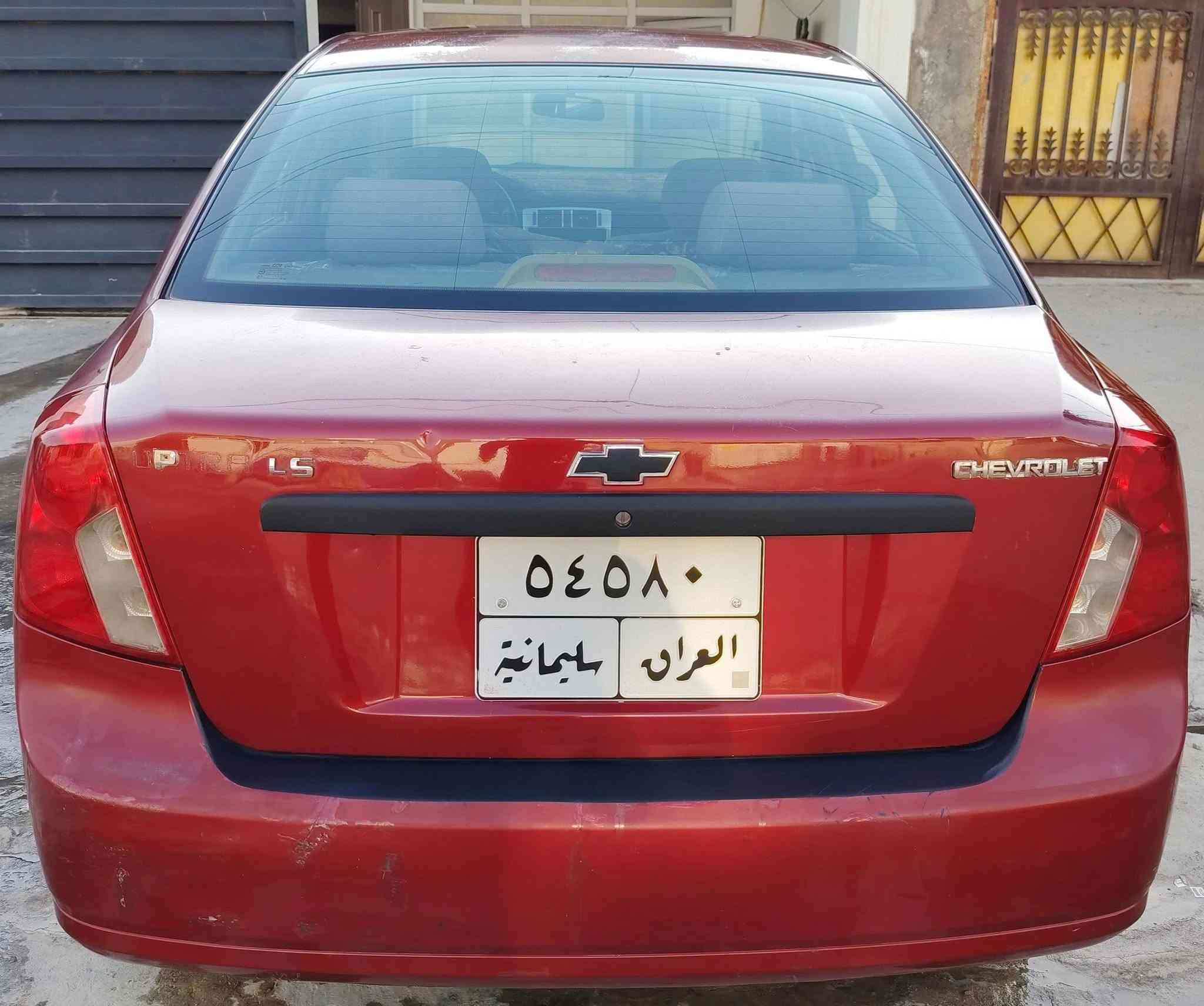 اوبترا للبيع 2008 كير عادي  رقم سليمانية سنوية صاقطة  2020 سيارة نضيفة مال بيت شرط تحويل مابي ضربة بجم كبس خلفي كبس بس هلالات صبغ فقط تبريد ماشاء الله ثلج دفتر بنزين موجود كير محرك بشرط اربع تايرات جديد صدر جديد باترى صارلة اسبوع مشتري سعر 63بي مجال عنوان كركروك قادسية اولة ***********
