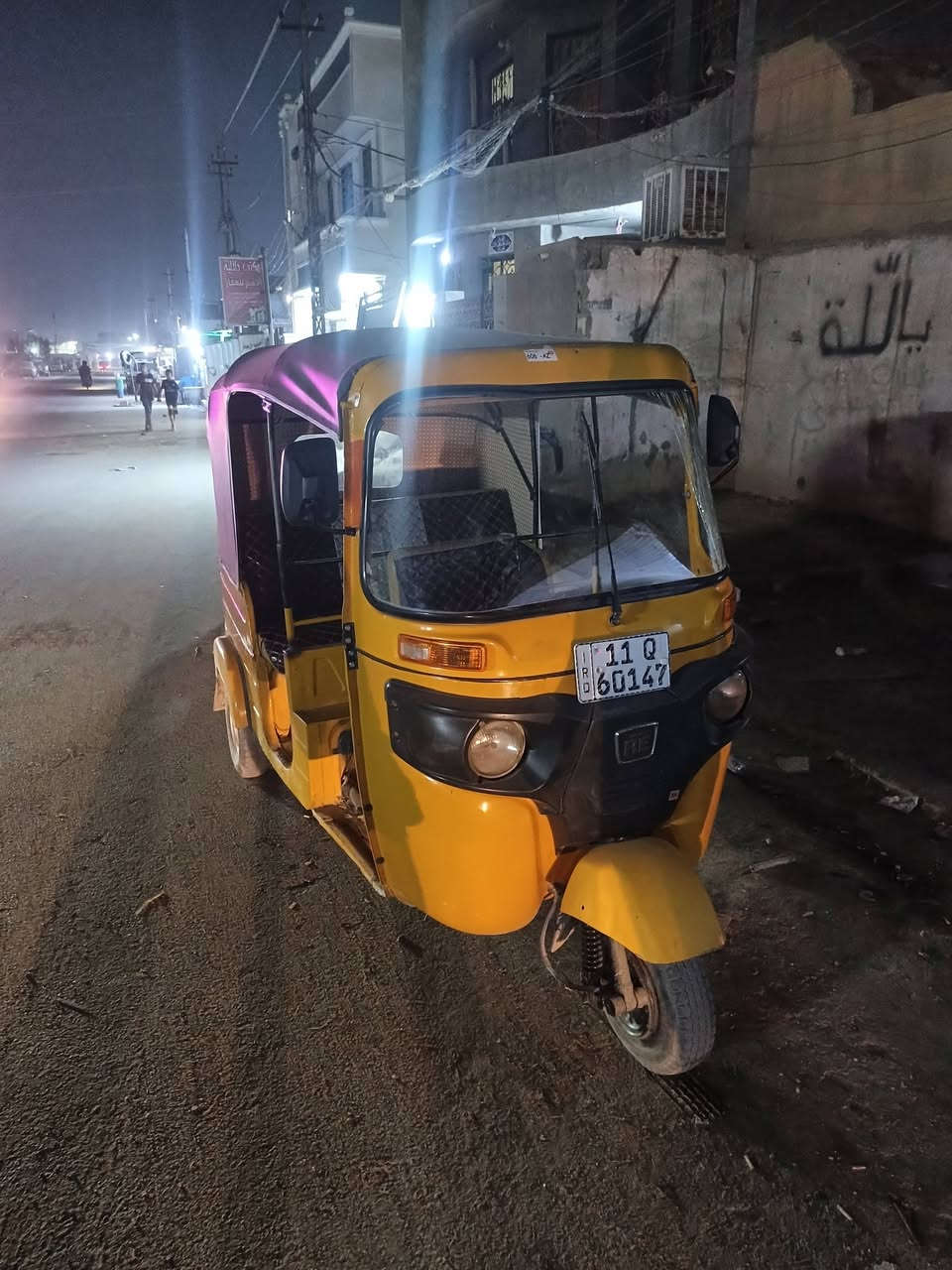 تكتك • ما بيه نقص • سبع قصور