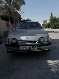 أوميغا • ١٩٩٢ • رقم اربيل