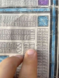 أرض ١٠٠م • الحسينيه نهايه مسقط