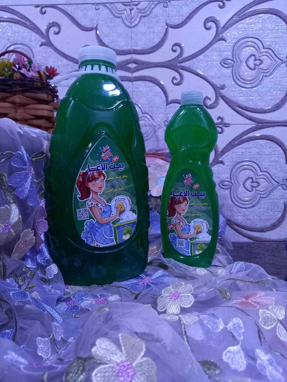 سلام عليكم 
يتوفر لدينا منتجات بيت الأغا وبانسب الأسعار 
***********

