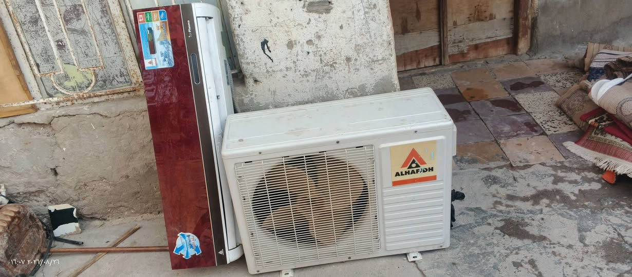 سبلت طن ونص حافض شغال شرط الشغل البيع السعر 250 وبيه مجال مكان القرنه بهورسعد ***********
