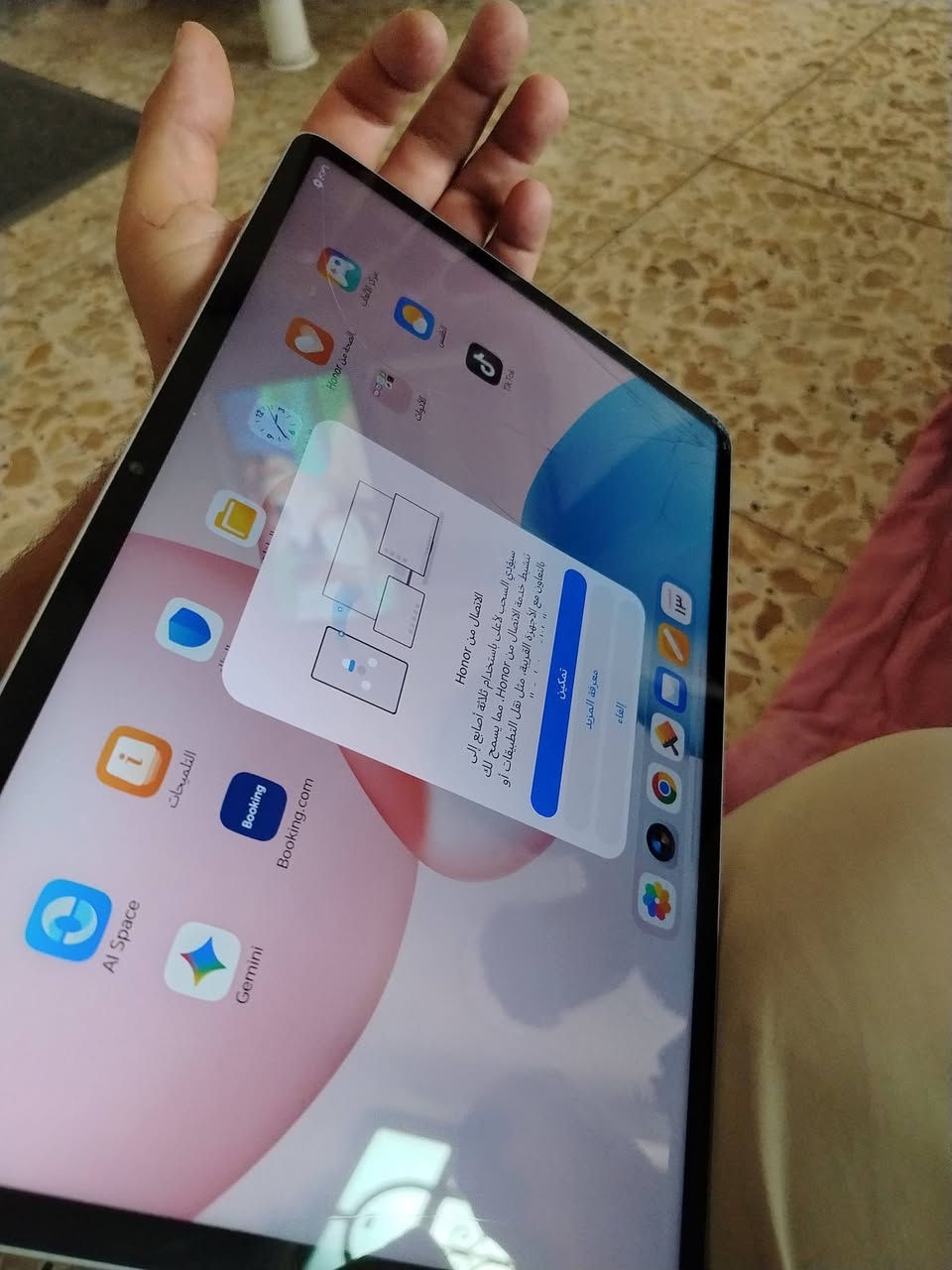 *********** 
السلام عليكم
ايباد هونر باد 10 نضيف استخدام قليل بس فطر موضح بلشاشة كلشي ما مبدل بي سعرة 200 قفل مكاني حله مركز

