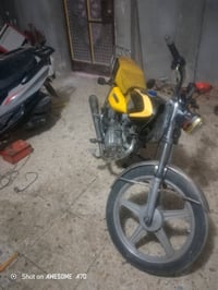 للبيع او مروس الكهربائية كاله شغال 07510919236بي واتساب