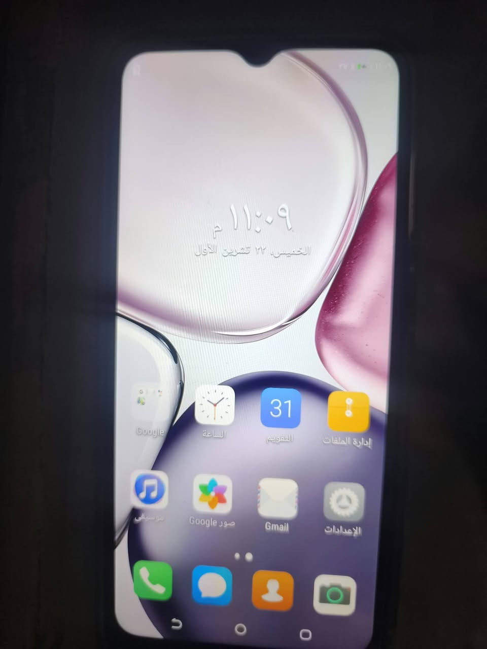 هونر x9c • ٢٥٦ • مستعمل ١٥يوم