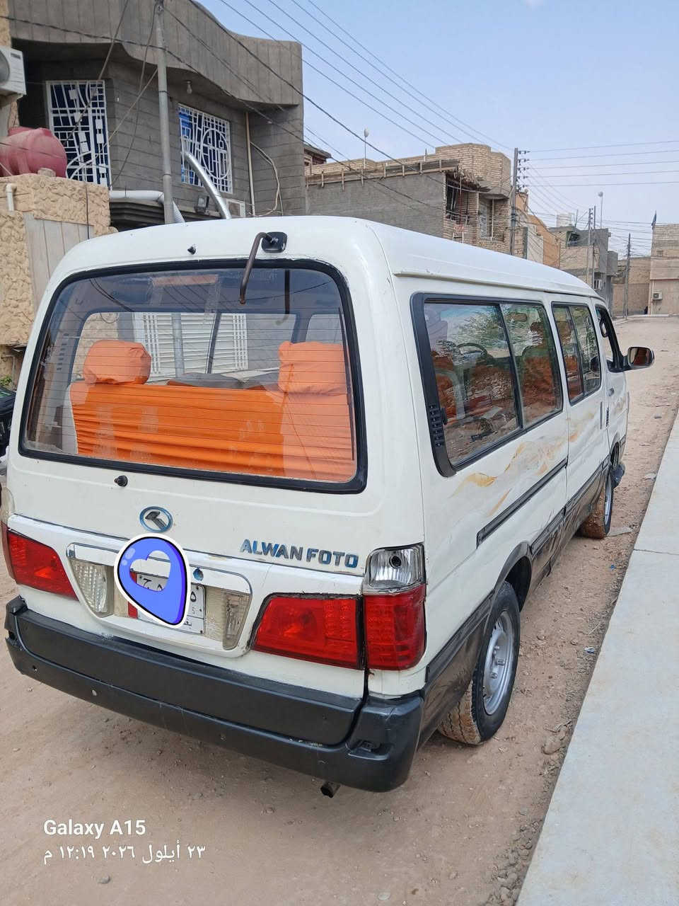 الاوان ١٥ موصليه محوره ونجي محرك نص عمر سياره جاهزه مكان كربلاء السعر ٣٠  ***********

نص مكتوب في الصور:
- Galaxy A15
- ٢٣ أيلول ٢٠٢٦ ١٢:١٨ م
- ٢٣ أيلول ٢٠٢٦ ١٢:١٩ م