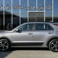 نيرو هايبرد • ٢٠٢٤ • ٥٢ ألف ميل