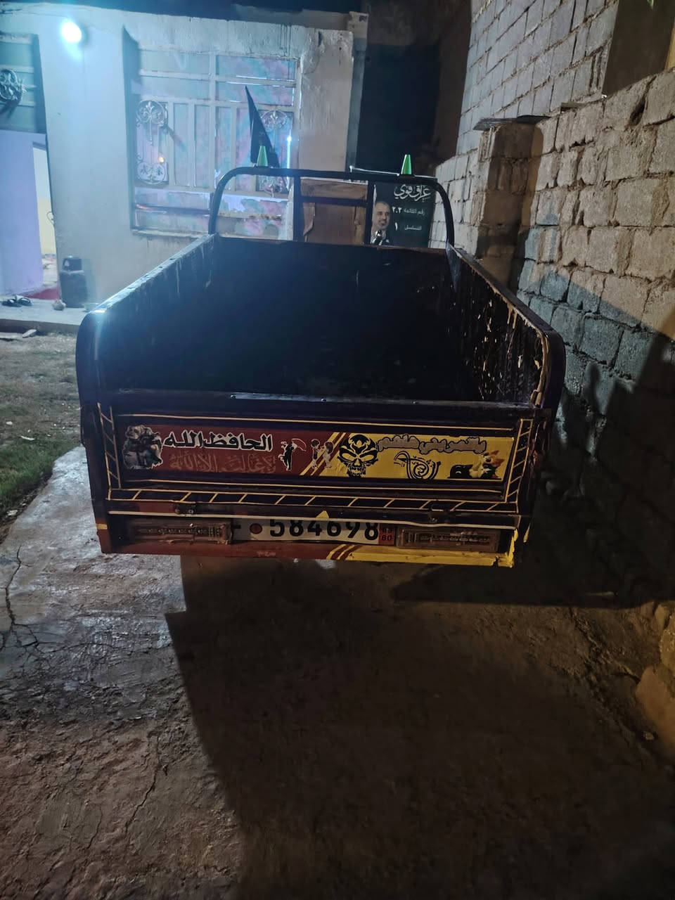 ستوته للبيع موديل 2022كفاله عامه أوراق اصولي محرك دايون مكفول السعر مليونين و100 وبيه مجال مكاني حله السياحي استفسار ***********
