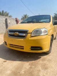 افيو • ٢٠٠٧ • رقم كربلاء