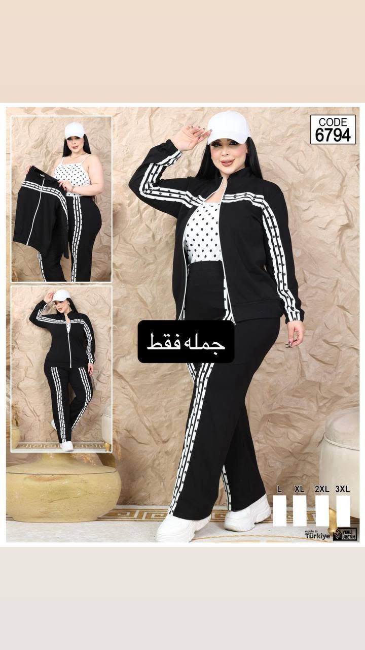 جملة • صنع تركي • مقاسات كبيرة