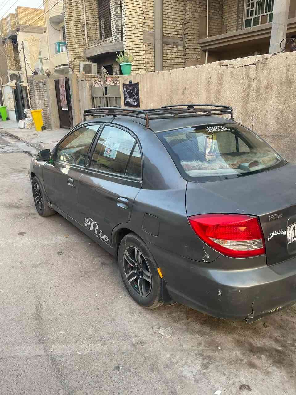 سلام عليكم كيا ريو موديل2005كير او محرك خير من الله كير اوتوو تحول ثاني يوم مكاني بغداد العبيدي حي الرياسة شارع 20السعر 37اوبيهاي مجال ***********

