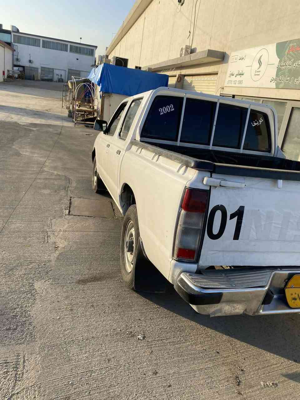نيسان بيكاب • ٢٠٠٢ • سليمانية