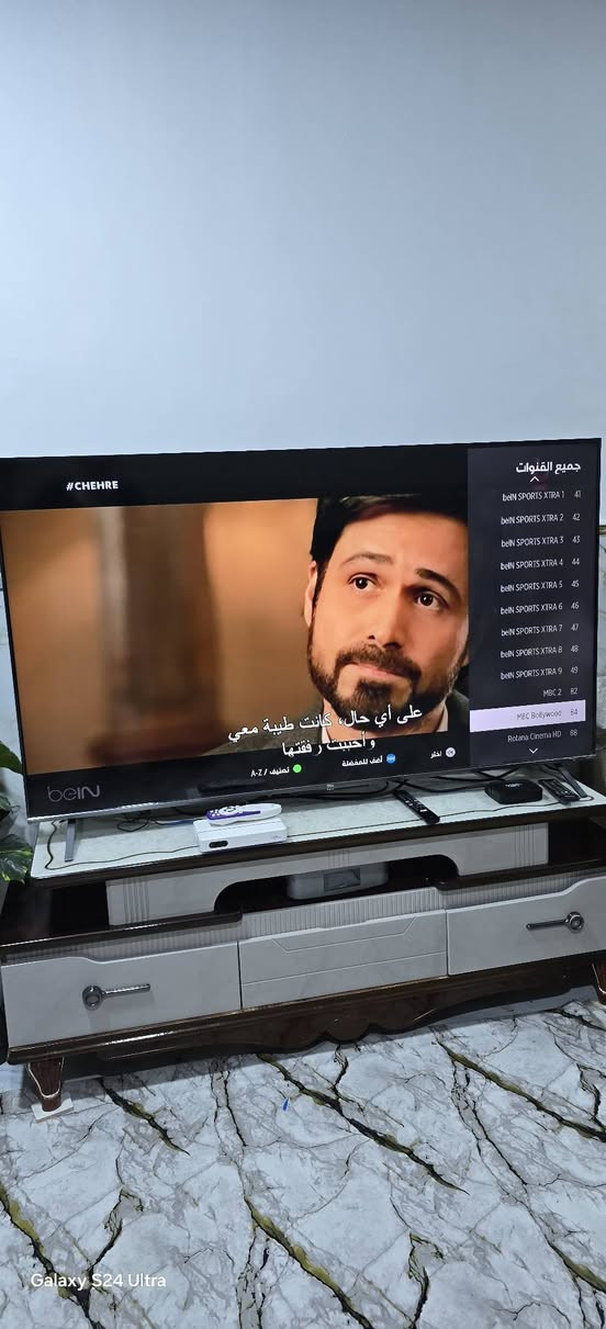 ستلايت • بي ان سبورت • ١٤٥٠ قناة
