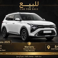 كارينز 2025 • ١٤٠٠٠ كم • رقم اربيل