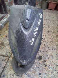 ماكس مال لعب نقصه بس كابيتر سعره 225 وبيه مجال عنوان بغداد جديده 07725...