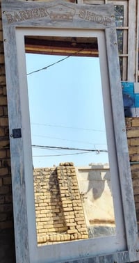 مرايتين • شغالات