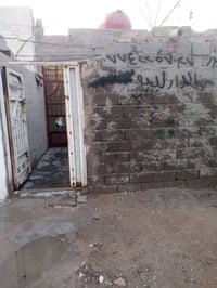 الحميديه • ٨٠م • عوزه ترميم