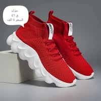 حذاء • مقاس ٤٦ • توصيل بغداد