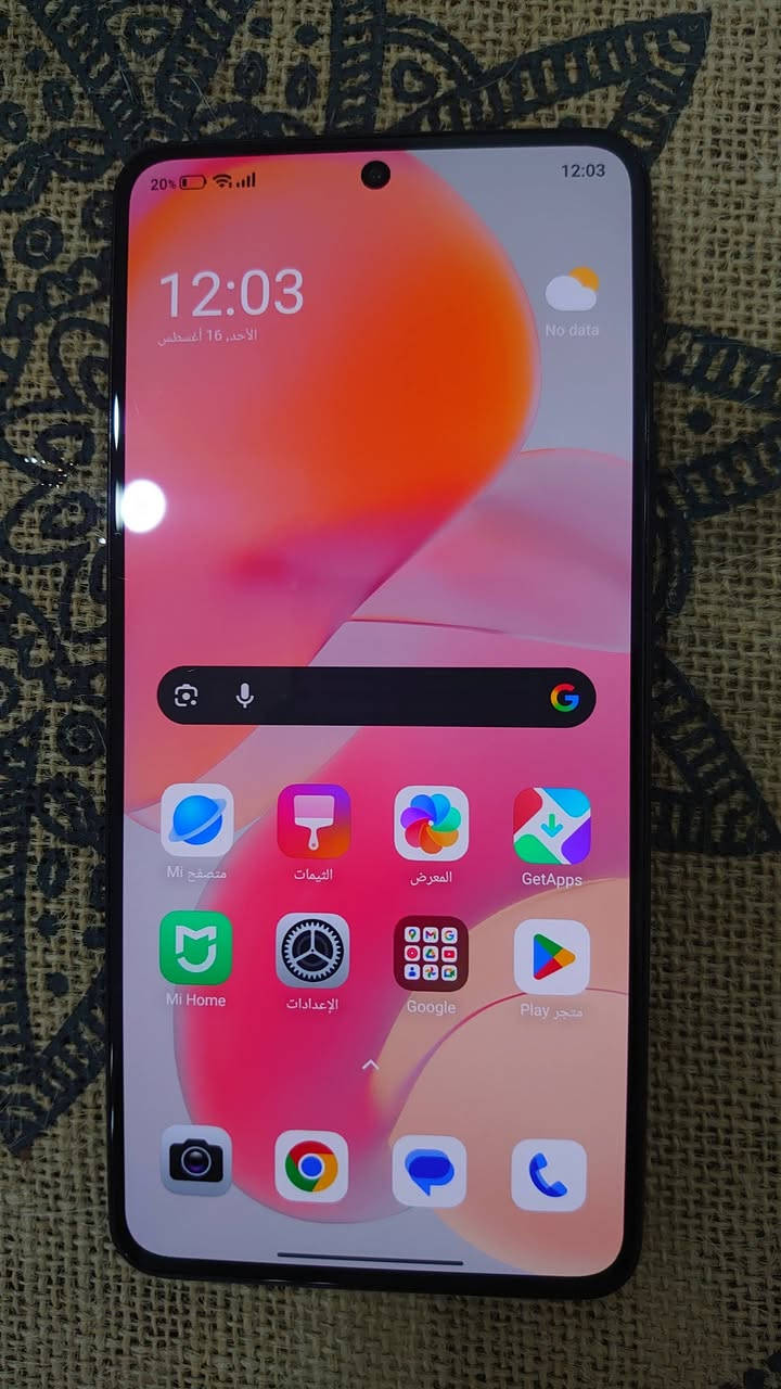 Xiaomi 12t Pro 
فلاكشيب شاومي ذاكرة 256 رام 12+12=24
معالج Snapdragon 8 gen 1 Plus 
شحن خارق 120 واط
كاميرات فول 200 ميجا بكسل
مفطور ظهره ومبدل شاشة اصلية البصمة ما تشتغل
السعر 220 الف وبيه مجال بسيط
المكان موصل التواصل خاص او الاتصال على الرقم ***********

