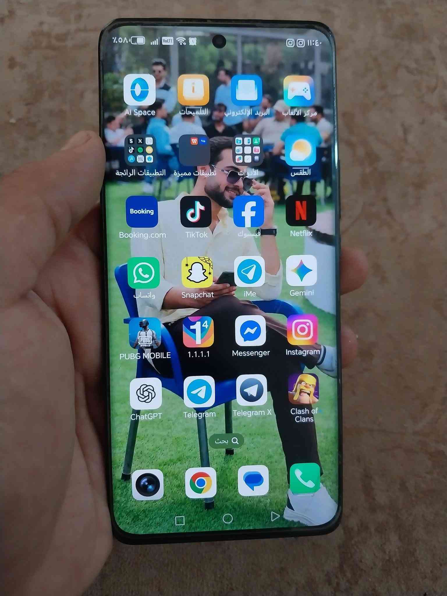هونر X9b • ٢٥٦ جيجابايت • جزيرة الرمادي