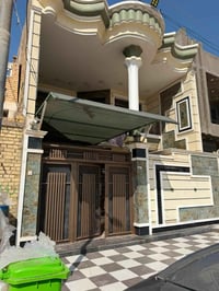 ميسان العرضات • ١٥٠م • ٤ غرف