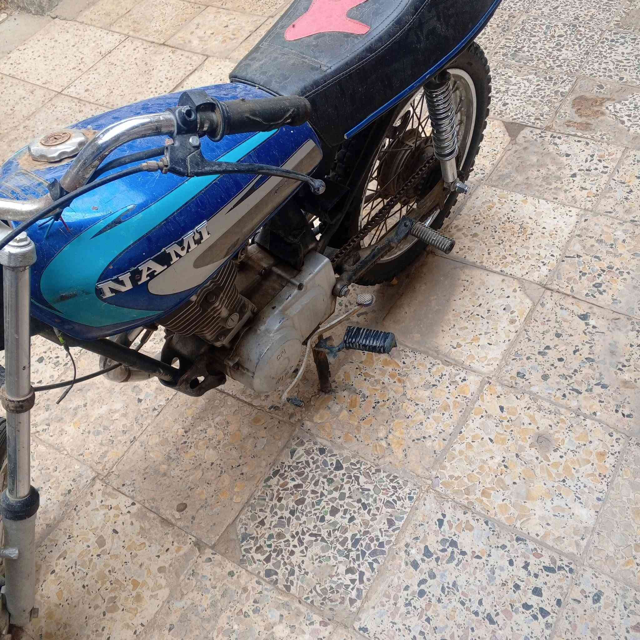 300  شغاله كلك
