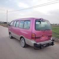 بريجو البيع موديل 96 رقم احمر السعر خاص 077255720108