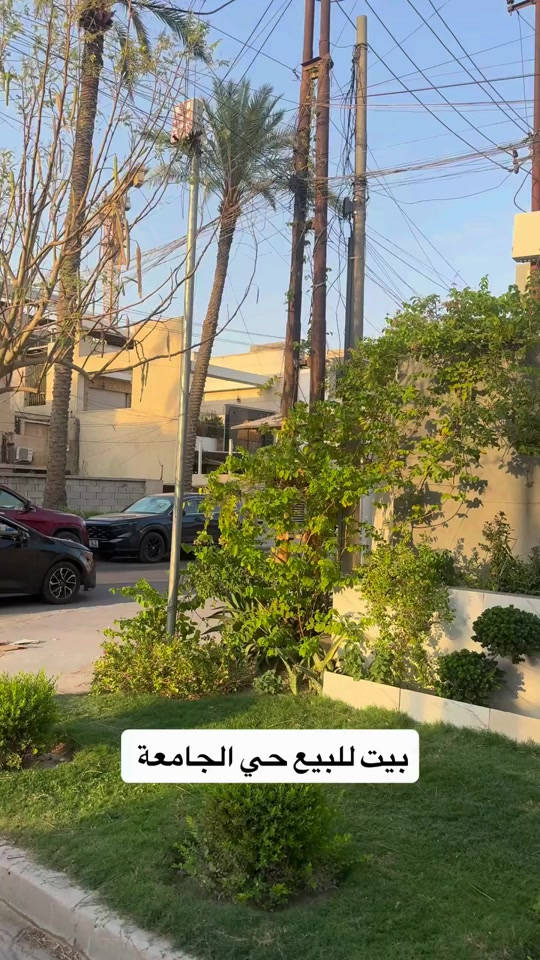⁨	بيت للبيع حي الجامعة  ***********⁩
