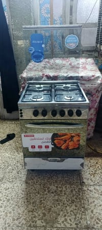 بسعر مناسب فريش مصري قبق جام طبعا الفريش غني عن التعريف نار شرط زركه ا...