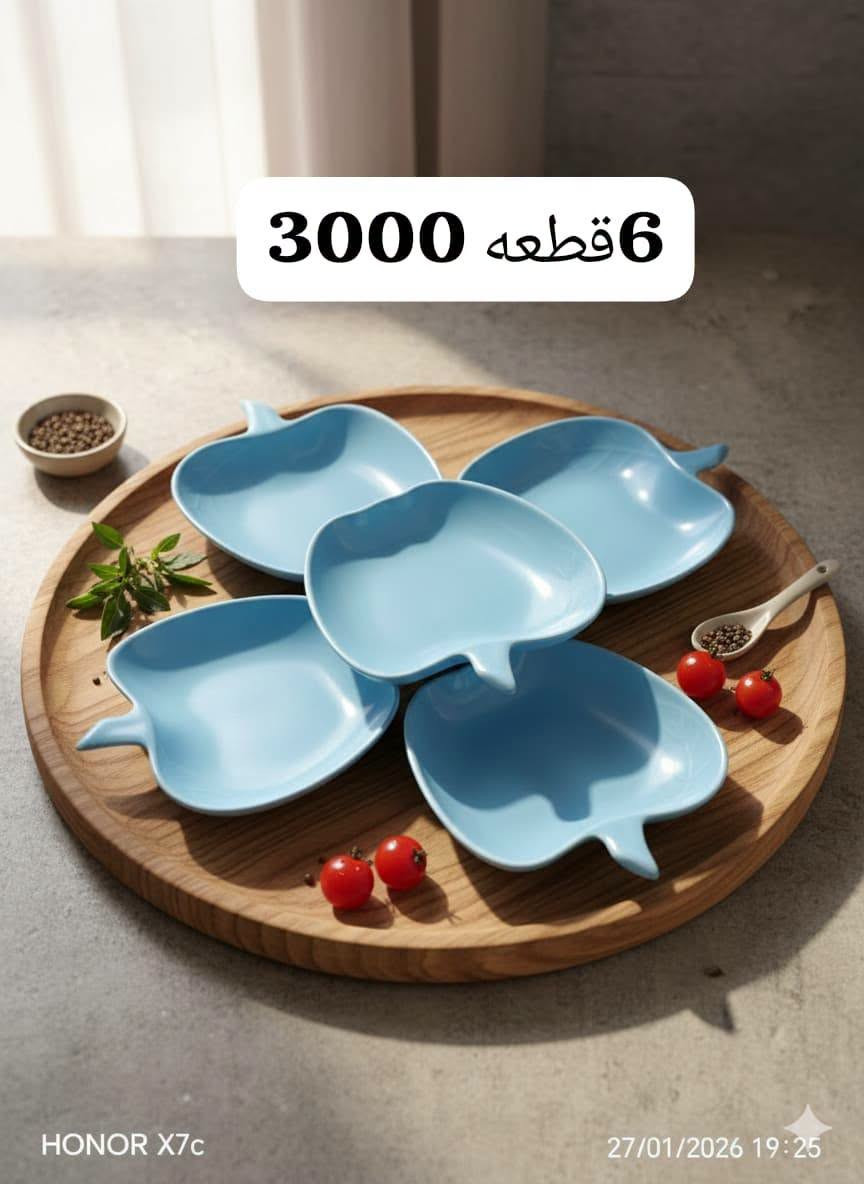 حديثه السبحاني الشارع العام مقابل نور الشمس محل أنسب الأسعار للاستفسار مراسلة الصفحه او واتساب *********** وهلا وسهلا بالجميع يوجد خدمة توصيل 🚕🚕🚕
